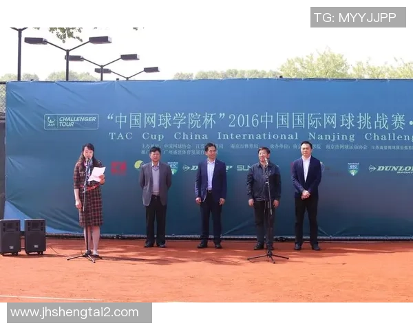 南京网球队进攻策略分析与表现评估探讨