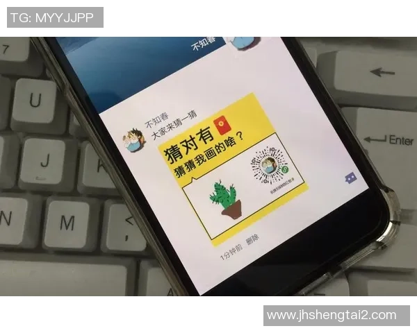 如何轻松发送足球明星红包让你的朋友惊喜不断