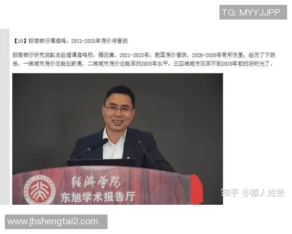 杭州乒乓球队心理素质创新高引发全国关注与讨论 杭州乒乓球队心理素质创新高引发全国关注与讨论