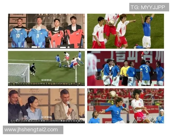 韩国足球明星大卫的传奇人生与辉煌成就揭秘 韩国足球明星大卫的传奇人生与辉煌成就揭秘