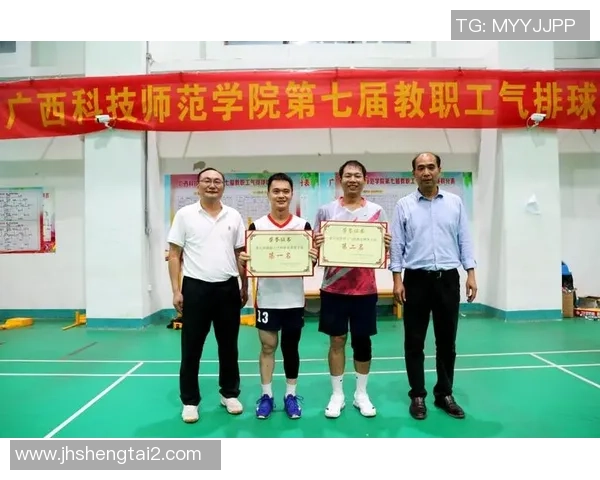 武汉排球队的精神传承与团队意识深度解析