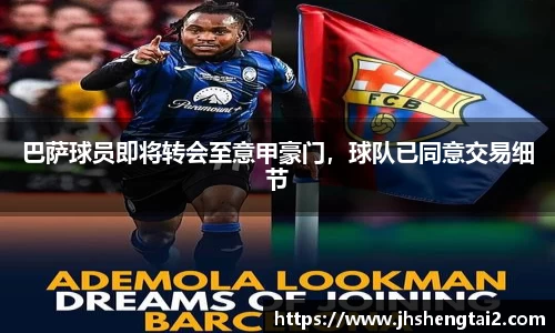 Lewin乐玩官网