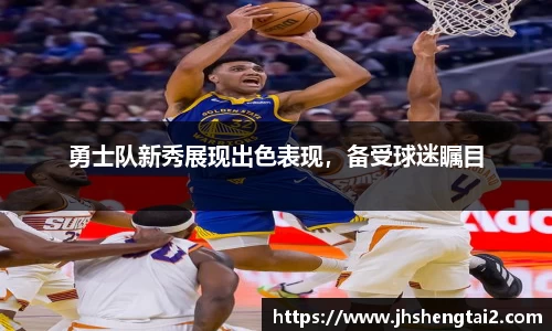 Lewin乐玩