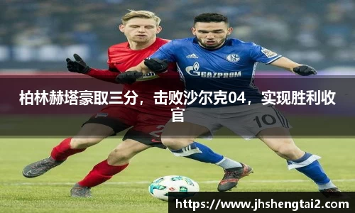 乐玩国际