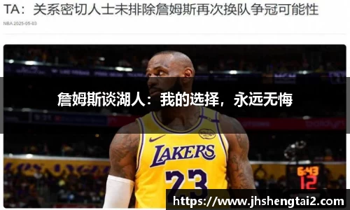 乐玩国际