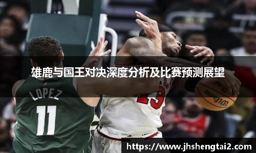 Lewin乐玩