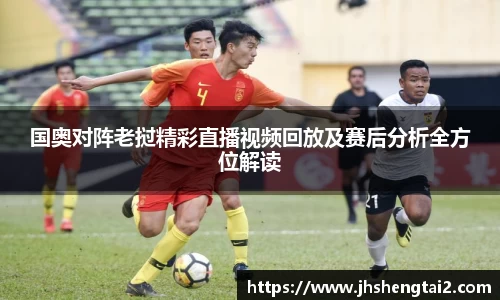 Lewin乐玩
