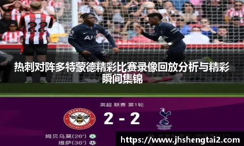 乐玩国际