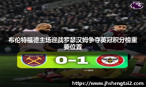 Lewin乐玩官网