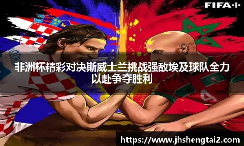 乐玩国际