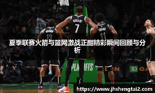 乐玩国际