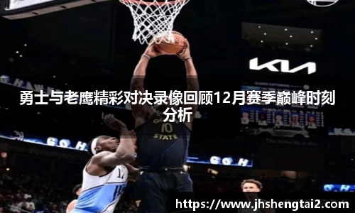 Lewin乐玩官网