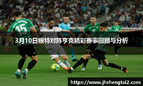 Lewin乐玩官网