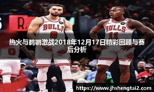 乐玩国际