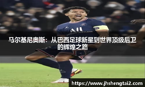 乐玩lewin国际