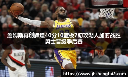 Lewin乐玩官网