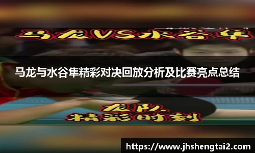 乐玩国际