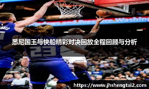 乐玩国际