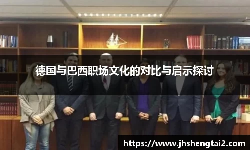 Lewin乐玩