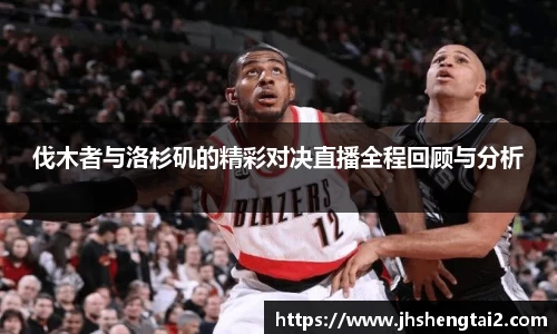 乐玩国际