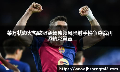 乐玩国际