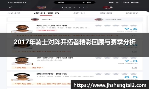 Lewin乐玩官网