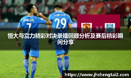 乐玩国际