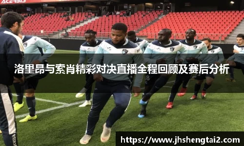 乐玩国际