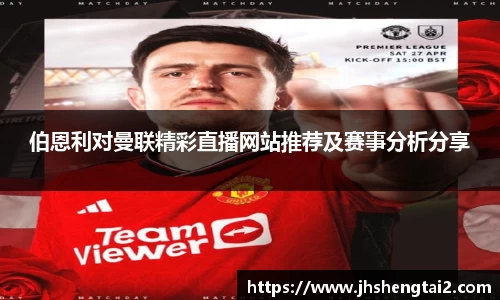 Lewin乐玩