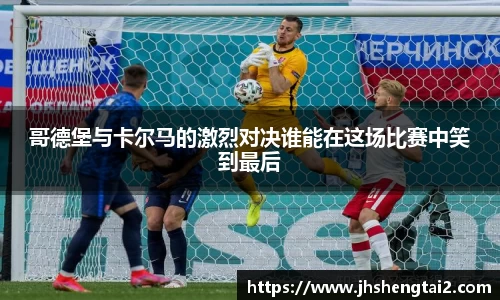 Lewin乐玩官网