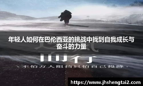 乐玩lewin国际