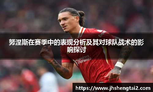 Lewin乐玩