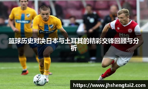乐玩国际