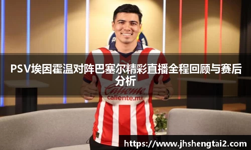 乐玩国际