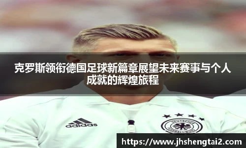 Lewin乐玩