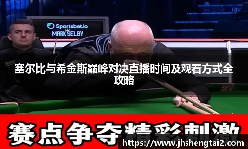 Lewin乐玩官网