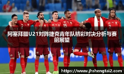 Lewin乐玩