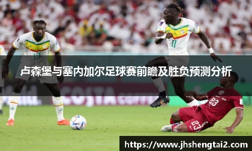 乐玩lewin国际