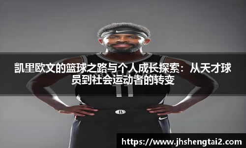 乐玩国际