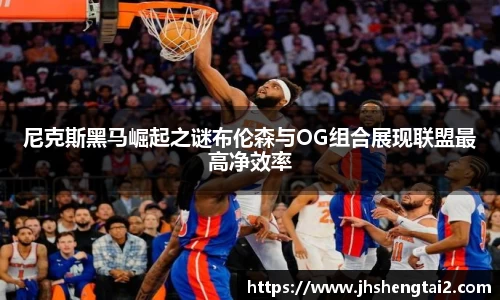 Lewin乐玩