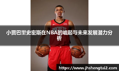 Lewin乐玩