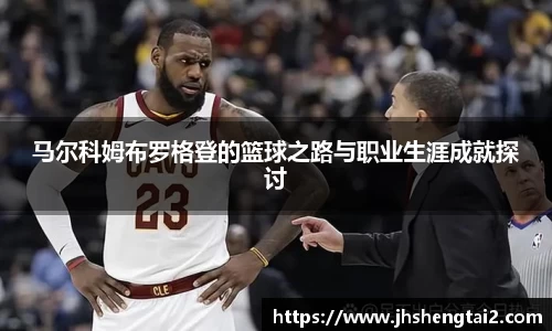 乐玩lewin国际