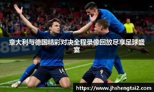 Lewin乐玩