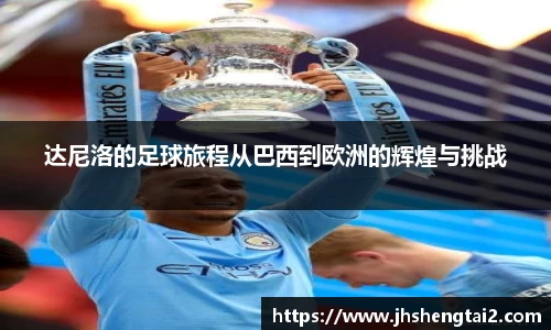 乐玩lewin国际