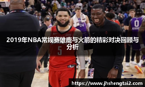 Lewin乐玩官网