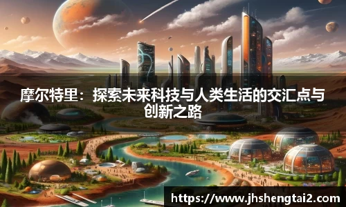 乐玩国际