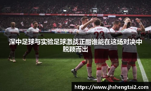 Lewin乐玩