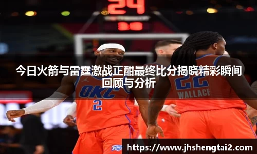 Lewin乐玩