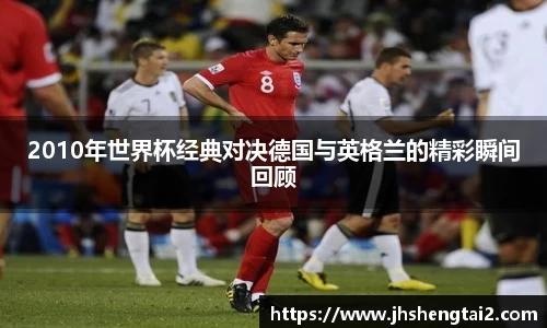 乐玩国际