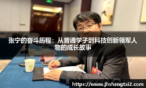 乐玩lewin国际